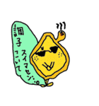 マカロニ君（個別スタンプ：7）