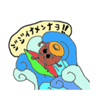 マカロニ君（個別スタンプ：10）