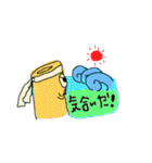 マカロニ君（個別スタンプ：12）