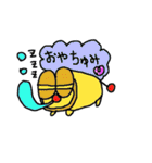 マカロニ君（個別スタンプ：22）