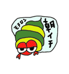 マカロニ君（個別スタンプ：31）