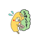 マカロニ君（個別スタンプ：36）