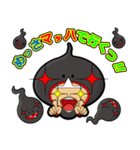 （故）おたまじゃく氏 ～死語の世界～（個別スタンプ：30）