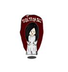 Noo Kanom a little ghost！（個別スタンプ：5）