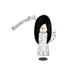 Noo Kanom a little ghost！（個別スタンプ：7）