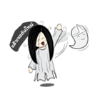 Noo Kanom a little ghost！（個別スタンプ：14）