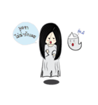 Noo Kanom a little ghost！（個別スタンプ：23）