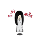 Noo Kanom a little ghost！（個別スタンプ：25）