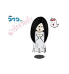 Noo Kanom a little ghost！（個別スタンプ：32）