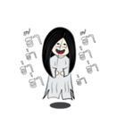 Noo Kanom a little ghost！（個別スタンプ：38）