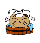 つぎはぎヌイグルミvol1「ネコのモカ」（個別スタンプ：23）