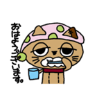 つぎはぎヌイグルミvol1「ネコのモカ」（個別スタンプ：25）