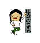 続・ロン毛の人（個別スタンプ：24）