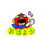 ニコふな戦隊ニコレンジャー（個別スタンプ：1）