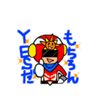 ニコふな戦隊ニコレンジャー（個別スタンプ：2）