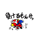 ニコふな戦隊ニコレンジャー（個別スタンプ：4）