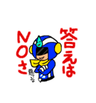 ニコふな戦隊ニコレンジャー（個別スタンプ：8）