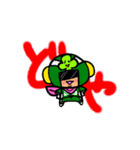 ニコふな戦隊ニコレンジャー（個別スタンプ：12）