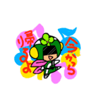 ニコふな戦隊ニコレンジャー（個別スタンプ：13）