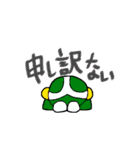 ニコふな戦隊ニコレンジャー（個別スタンプ：15）