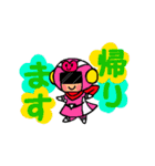 ニコふな戦隊ニコレンジャー（個別スタンプ：17）