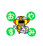 ニコふな戦隊ニコレンジャー（個別スタンプ：22）