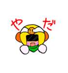 ニコふな戦隊ニコレンジャー（個別スタンプ：23）