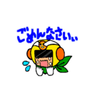 ニコふな戦隊ニコレンジャー（個別スタンプ：25）