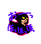ニコふな戦隊ニコレンジャー（個別スタンプ：26）