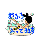 ニコふな戦隊ニコレンジャー（個別スタンプ：30）