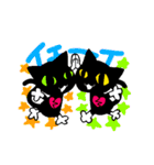 ニコふな戦隊ニコレンジャー（個別スタンプ：31）