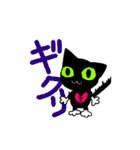 ニコふな戦隊ニコレンジャー（個別スタンプ：33）