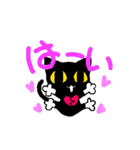 ニコふな戦隊ニコレンジャー（個別スタンプ：35）