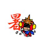 ニコふな戦隊ニコレンジャー（個別スタンプ：36）