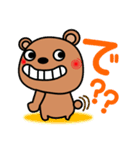 上から目線の生意気クマたん（個別スタンプ：13）
