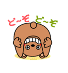 上から目線の生意気クマたん（個別スタンプ：21）