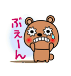 上から目線の生意気クマたん（個別スタンプ：35）