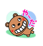 上から目線の生意気クマたん（個別スタンプ：37）
