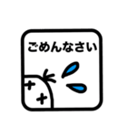 日常会話スタンプ（個別スタンプ：6）