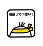 日常会話スタンプ（個別スタンプ：19）