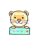 がんばるよフェレちゃん（日本語）（個別スタンプ：18）