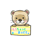 がんばるよフェレちゃん（日本語）（個別スタンプ：19）