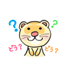 がんばるよフェレちゃん（日本語）（個別スタンプ：39）