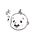 大福おじさんと仲間たち（個別スタンプ：1）
