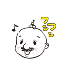 大福おじさんと仲間たち（個別スタンプ：2）