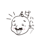 大福おじさんと仲間たち（個別スタンプ：3）