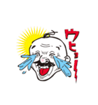大福おじさんと仲間たち（個別スタンプ：4）