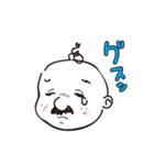 大福おじさんと仲間たち（個別スタンプ：5）