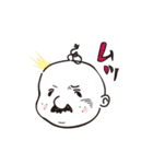 大福おじさんと仲間たち（個別スタンプ：7）