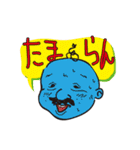 大福おじさんと仲間たち（個別スタンプ：18）